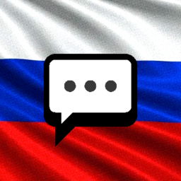 💬 Русский Чат (RU)