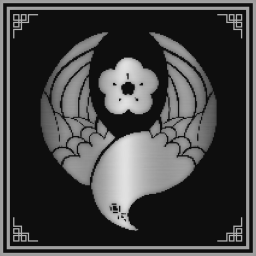 二代目大日本平和会