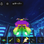 ぱぱくさファミリー