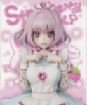 sugarfilled shop