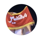 Hello guys please can you join my