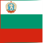 People's Republic of Bulgаriа