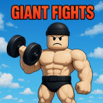 Гигантские бои