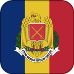 Fоrțele Terestre Rоmâne