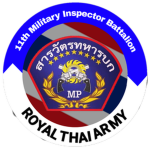 Military Police | สารวัตรทหารบก