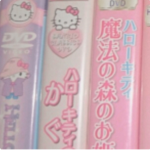XxAesthetic monstersxX