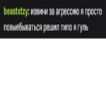 dota 2 play5r