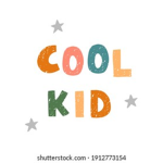 # Cool Kids Are Cool