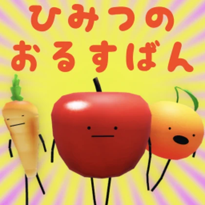 Group Icon