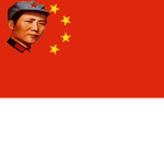 Peoples republic of china (PRC)