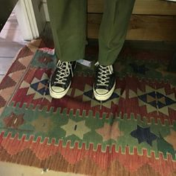 70s babies thrift