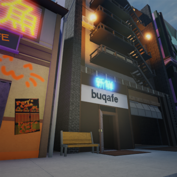 Vap's Donation Center