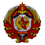 Committee for Statе Security ᅠ