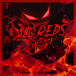 All Red Dhc