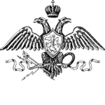 The Department for Protecting the Public Security