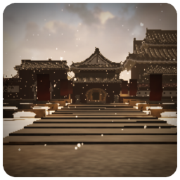 Weiyang Palace