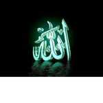 islamic groupe