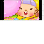 솜사탕먹는소년
