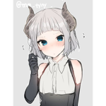 no u bleh