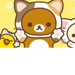 (⁎⁍̴̛ᴗ⁍̴̛⁎)