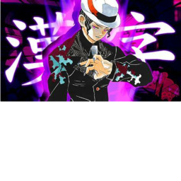 DS:Sengoku