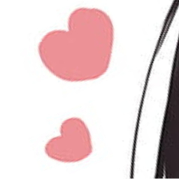 ღ