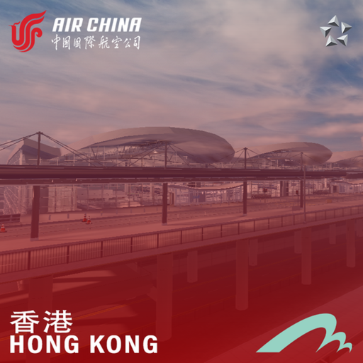 Hong Kong International Airport