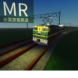 MIZUHA RAILWAY