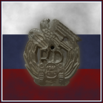 [BMSR] 2. Rychlá Divízia