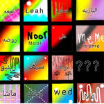 مهرة