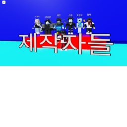 블랙의 어드민 점프맵!
