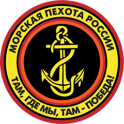 -Navy training base of the federation-