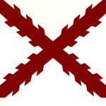 Ejército Espαñol