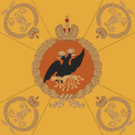 Gvardeyskiy Morskoy Ekipazh