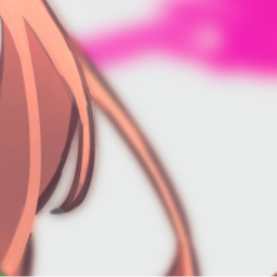 🍭