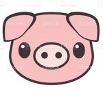 Pink pig restaurant