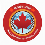기독교당(기독교 관리정부)