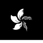 [HK] 香港自由軍