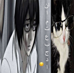 Leah._.Dum