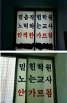 뚜루에떼 아뚜뚜아뚜아