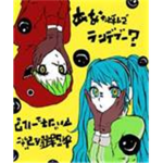 Matryoshka Vocaloid Fans!!