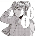 新荒らしゴッド！