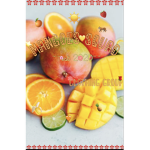 Mangoes squad