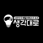 생각대로 | 배달대행