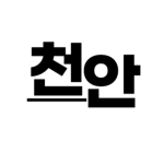 레오점프맵 그룹