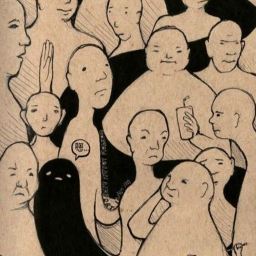 ₪