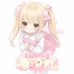 sylin Group Thumbnail