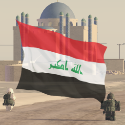 Al Nasseriya
