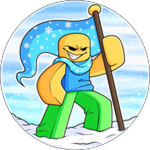 Yuletime Might
