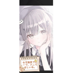女子会部屋！
